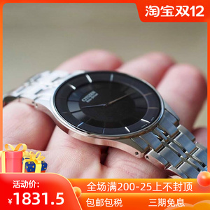 正品代购citizen西铁城男表不锈钢超薄酷黑光动能手表ar3010-65e