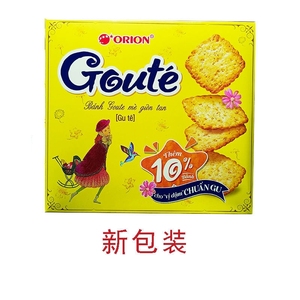 越南好丽友高笑美goute女人饼288g*8小包1盒芝麻香酥薄脆饼干
