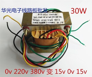 瑞凌zx7-315/400电焊机配件 线路板 电源板 双15v控制变压器