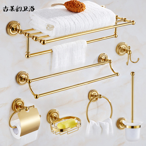 浴室挂件 卫浴置物架 镀金色毛巾架 欧式浴巾架 全铜五金挂件套装