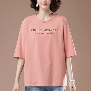 七分袖t恤女春秋新款加肥加大码女装宽松纯棉圆领显瘦中袖打底衫