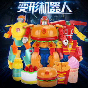 变形汉堡玩具机战奇兵金刚薯条蛋糕冰淇淋机器人食品模型儿童礼物
