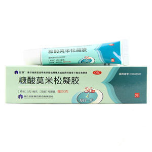 仙琚糠酸莫米松凝胶