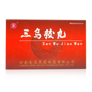 金乌 三乌胶丸 5g*6袋/盒 中风偏瘫口眼歪斜类风湿关节炎骨质增生坐骨