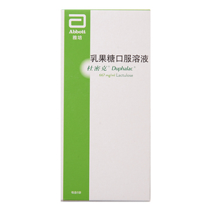 乳果糖口服溶液6袋雅培杜蜜克乳果糖口液溶液杜秘克口溶液婴儿婴幼儿