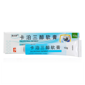 卡泊三醇软膏 10g*1支/盒 香港澳美bf 寻常型银屑病牛皮癣外用软膏