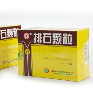 杨济生 排石颗粒20g*12袋