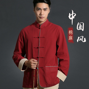 中国风亚麻唐装汉服男复古中式棉麻长袖上衣民族中青年居士服上衣