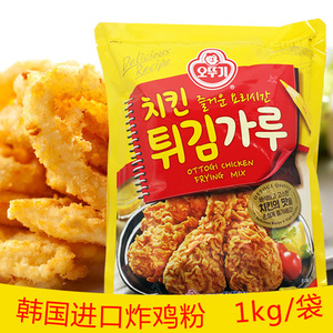 韩国进口不倒翁炸鸡粉1kg大袋装  面包糠炸鸡裹粉煎炸粉