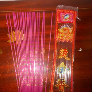 潮汕拜老爷 祭祀 拜神 拜佛 香烛用品 家旺烫金香49厘米红色 黄色