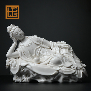 七珍 陶瓷摆件《卧观音》观世音菩萨佛像苏友德大师作品 家居饰品