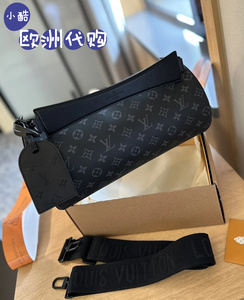 lv/路易威登 m46796 soft polochon 小号手袋 圆筒包 手提包 男包