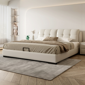 【床现代轻奢】床现代轻奢品牌,价格 - 阿里巴巴