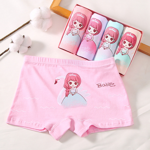 儿童女内裤11岁