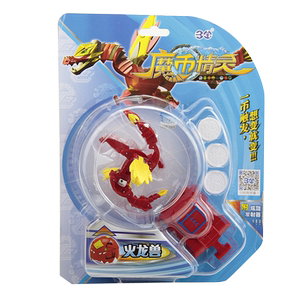 正版三宝魔币精灵机械兽海鲨兽天鹰兽火龙兽虎王兽魔蝎兽套装玩具