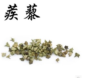 白蒺藜药材