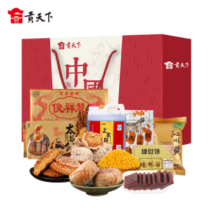 山西土特产年货礼盒