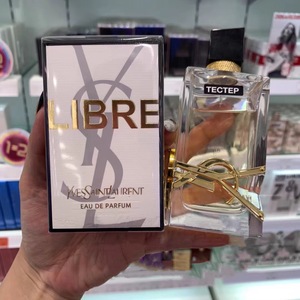 马先生现货正品YSL/圣罗兰2019新款Libre自由之香女士香水EDP香水