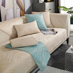 三人沙发靠背垫