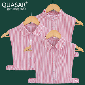 Quasar新款春秋冬季棉红条纹衬衫假领子女士毛衣卫衣装饰假衣领