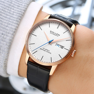 梭伦正品手表男真皮带日历星期全自动机械表钢带超薄时尚休闲腕表