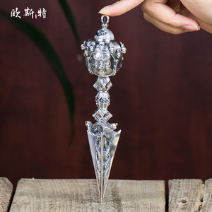 欧斯特 普巴金刚杵999银西藏居家佛具用品金刚橛供具 大号220g