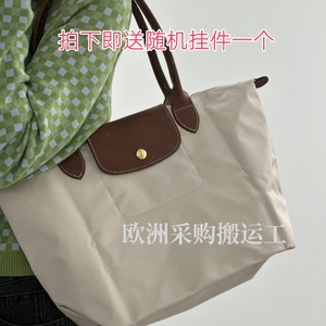 LONGCHAMP/珑骧大号长柄龙骧单肩手提购物袋饺子包正品新色钢铁灰