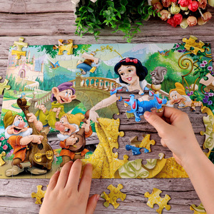 拼图白雪公主高难度学生女孩纸质大尺寸插拼板儿童益智力手工玩具