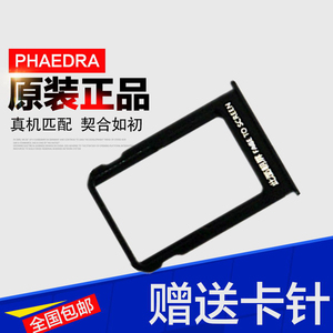 小米8 9 SE 5 5X 5S PLUS 6 6X MAX2 MIX3 NOTE3 MIX2 S手机卡托金属卡槽青春版SIM卡托电话内存卡原装卡座