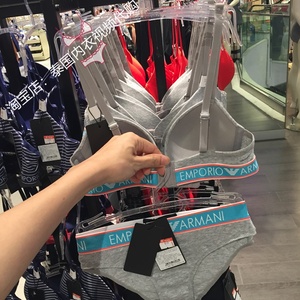 正品专柜代购 意大利阿玛尼薄杯 防伪标 灰色黑色 内衣文胸 套装