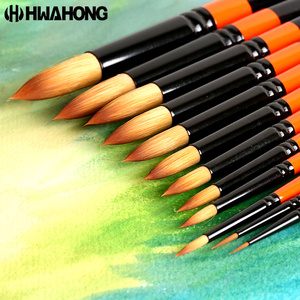 韩国 hwahong华虹圆头水彩笔700 R尖头尼龙画笔/插画笔 水粉笔