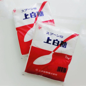 日本进口三井上白糖日式料理西点烘焙diy原料1kg特细砂糖包邮2kg