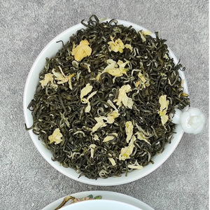 四川资格飘雪茉莉花茶2021新茶春茶特级碧潭浓香型茶叶散装花毛峰
