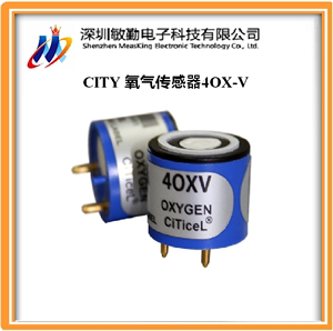 4OXV英国CITY氧气传感器原装正品气体浓度监测氧电池4OX-V/7OX-V