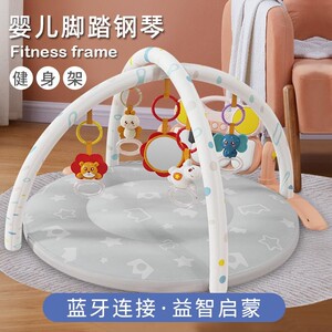 新生婴儿脚踏钢琴0-1岁宝宝脚蹬健身架器3-6个月益智早教玩具女孩