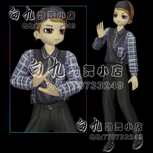 劲舞团时尚明星 上衣裤子鞋子发型男西装黑色酷酷新款搭配永久