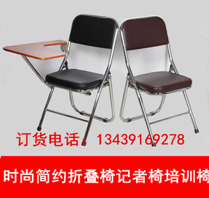 特价活动可折叠椅办公椅会议椅靠背折椅培训椅折叠电脑椅椅子包邮
