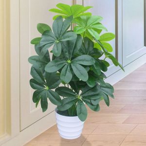 假树仿真发财树金钱叶盆栽景客厅室内落地装饰大绿植塑料植物摆件