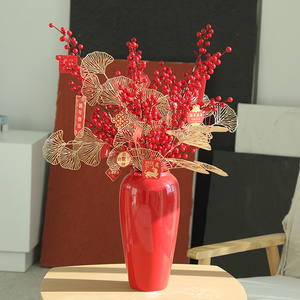 现代陶瓷摆件新中式冬青红花瓶套装客厅玄关插花干花居家装饰品