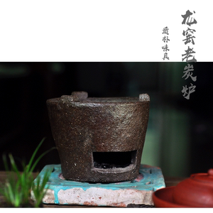 红泥小火炉炭炉老式
