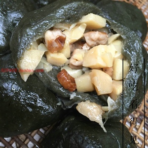 新鲜鼠曲草糕3斤装糯米青团 温州农家特产东门清明果鲜笋肉馅现做