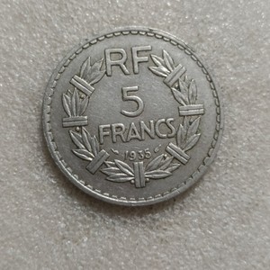 法国1935年5法郎 铜镍币 旧币单枚随机 保真世界钱币 31毫米外币