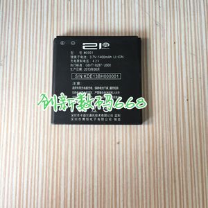 包邮 21KE 21克老人机 MC001手机电池 MC001电板 1400毫安