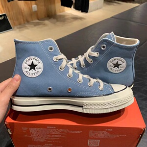 converse匡威1970s新款雾霾蓝色蓝灰色男女高帮休闲帆布鞋172682c