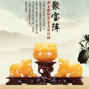 正品貔貅摆件水晶聚宝盆摆件黄玉貔貅摆件元宝七星阵貔貅聚财阵