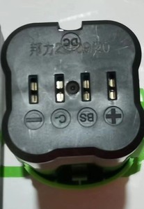 上海邦力电钻电动扳手角磨机电锤电锯通用大容量智能动力电芯电池