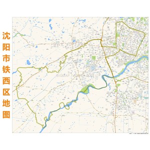 新款 沈阳市铁西区地图高清定制城市街道交通卫星办公会议室挂图