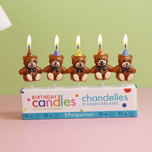 生日帽小熊蜡烛派对笑脸菊花爱心星螺旋网红卡通蛋糕装饰插件包邮