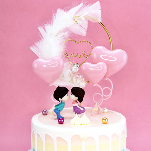 爱心气球蛋糕插件 网红创意生日装饰心形情人节快乐插牌表白摆件