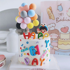六一儿童节蛋糕装饰摆件软胶61彩色字母学生小朋友节日气球插件